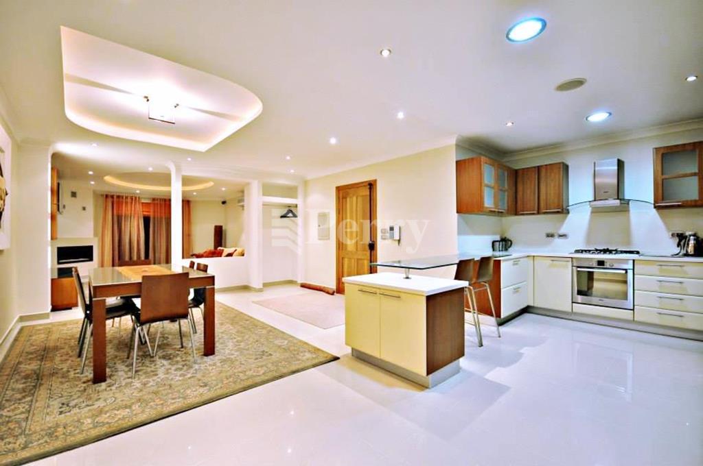 Birguma<br>Apartment