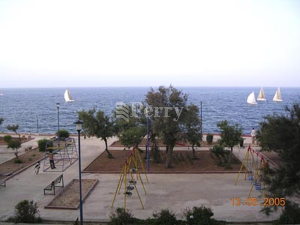 Sliema<br>Office
